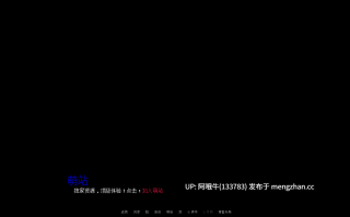 【3D/科幻/SLG/PC机翻/安卓生肉/萌站内植】说是  Say Yes [v0.1] 【701M】【序号6714】