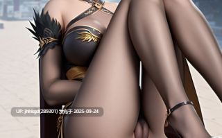 【图包】呼呼 斗破苍穹-雅妃200p 黑丝还得是雅妃啊（荤素）