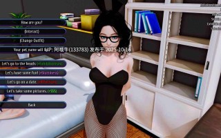 【大作/动态/SLG/PC机翻】后宫酒店 Harem Hotel [v0.19.1] [Runey]【13.1G】【序号4205】