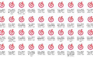 348.ASMR音频，南征福利音频作品合集，1400部左右，35G。