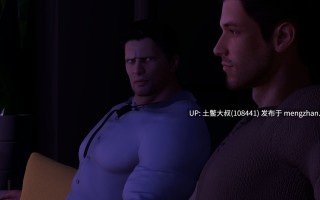 【3D欧美SLG 冒险 动态 熟女 机翻】在她的服务中 In Her Service [v0.90.0] 2gb