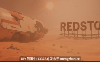 【科幻/html浏览器机翻/文字视觉小说/互动/PC】红石 RedStone [v0.1 Hotfix]【765M】【序号6041】