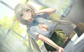 RJ01523728【陽向葵ゅか】 JK清楚エルフの求愛おまんこ色仕掛け～あなたと恋人(ツガイ)になるための甘々搾精エッチ～ 