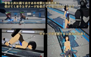 [ACT/PC]#星守之雨 #星守のレイン 【2025年08月08日0时 发售】