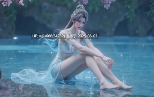 【AI图包】幽千雪 威严与柔美的平衡 4K大图壁纸【百度/206M】