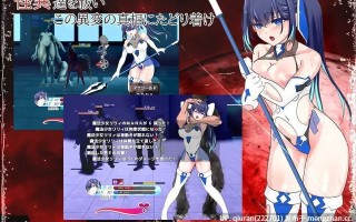 新作[爆款RPG/凌辱/异种X/动态] 魔法少女莉莉 Magical Princess Lily版 Ver1.0.95 Steam官中步兵版 [1.60G]