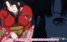 【穿越 生肉 古代】宮崎摩耶大図鑑 巻ノ一 [中文字幕]N