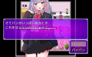 [RPG/PC]#女孩的房间是第一次进入？ #女の子の部屋は初めて? The Girl's Room  AI汉化版V1.0