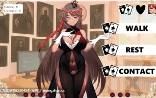 2[ADV官中步兵PC新作] 每天都跟召唤出的克苏鲁少女玩桌游 Everyday I Play Board Games with a Summoned Eldritch Girl 官中步兵版 [503M]