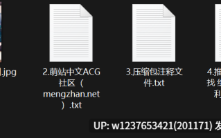 『塞壬姐姐』约炮富二代 骑坐鸡巴卖弄风骚言语挑逗玩到喷水，母狗就是给大鸡吧随便使用的肉便器【1v447m】