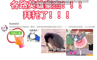 【ADV/生肉/PC】自拍性爱日记 与不可思议少女的30天 / ハメ撮り日記 不思議少女との30日間 日文生肉版 26.02.14发售【1.06G】