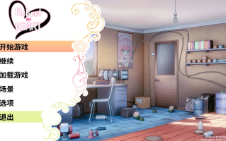 【ADV/汉化/PC/动态】Reboot My Heart