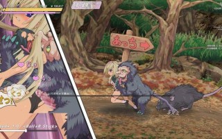 试作版[日式ACT/动态] 退魔巫女必须死 退魔巫女死すべし 官中版 支援者版 [1.50G]