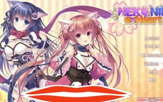 [ADV/汉化] 猫忍之心SPIN! NEKO-NIN exHeart SPIN!官中无修版电脑 [1.9G]