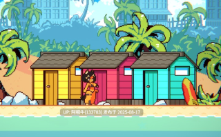 【ACT/福瑞/像素/AI汉化/PC/安卓】 [游戏爱好者] GAMER STRUGGLES 0.1.5.3 【1.43G】【序号3171】