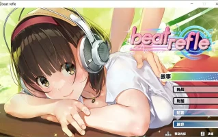 [互动SLG/中文] 我是超级按摩王 STEAM官方中文硬盘版电脑 [1G]