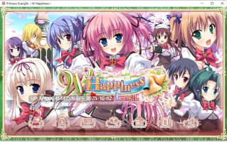 【PC/ADV/AI汉化】Princess Evangile W Happiness  全CG存档