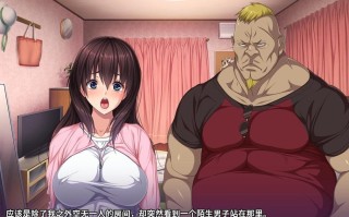 ：爆汝大学生RBQ的暑假