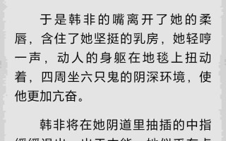 我的治愈系游戏加料 依然是艹鬼 恐怖屋作者第二部