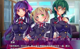 [ADV/汉化] 自由自在的涩涩催M~就算是废物的我也和美少女退魔士疯狂H 电脑 [500M]