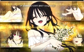 佐谷霞巳はあなたがいないと生きられない v1.00【PC/SLG/AI汉化/1.37G】
