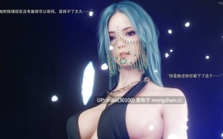 逆转1-80+番外+花舞篇01-11+白金+冰皇+艾达+左宣儿+觉醒1-8+其他+设定+小会议（2K+4K）