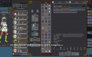 [新作SLG中文高自由度2D]魔物娘猎人 Monstergirl Hunters 汉化版 [314MB]