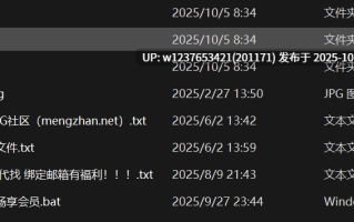 【岛遇】抖音中森紫菜合集【142P 129V-438M】