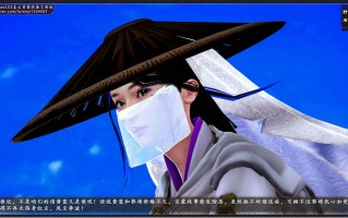 少女黄蓉之曾经沧海全篇