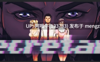 【卖淫/性玩具/PChtml浏览器机翻/安卓生肉】秘书 Secretary [v1.1.0.2] [Deedee]【1.06G】【序号4954】