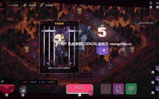 43[SLG动态官中步兵]  Married Into Hell v0.0.1 Demo 动态官中步兵版 [1.87G]