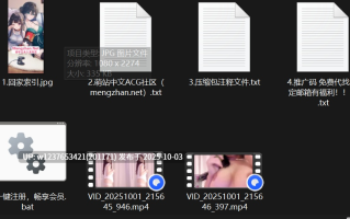 st巨乳【insgirl】新增跳蛋道具自慰高潮痉挛疯狂喷水开票秀【2v2.17g】