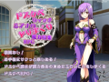 【RPG/淫乱/堕落/PC+安卓】好色法师米亚娜的的性交魔力收集+全CG