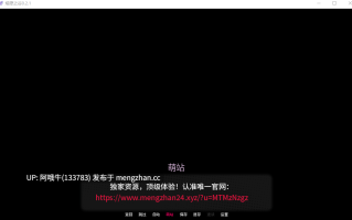 【SLG/汉化/PC/萌站内植】 熔愿之谷 MeltWish Valley V0.2.1 汉化步兵版 [4.5G]【序号5089】