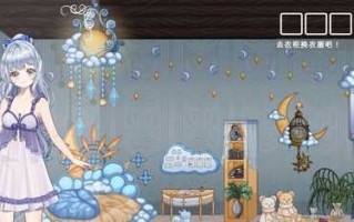 PC/ACT/琳妮的莉薇亚/V240811 汉化版