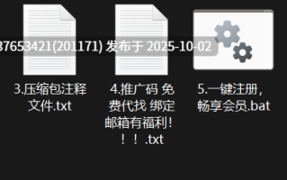 【情深叉喔】醉酒女下属 被经理带酒店强上 暴露本性【1v-2.93G】