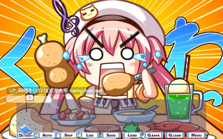 【日系/ADV/汉化】オレは少女漫画家R+特典オリジナルサウンドトラック【序号4454】【3.46G】