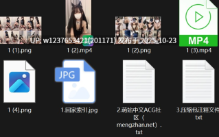 【宅宅】宅男女神! 极品蜜桃臀~道具自慰~多场啪啪~超爽【4p4v3.1g】