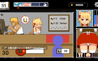 【2D日式RPG 冒险 动态 奇幻 熟女 沙盒 官方中文】手工奇幻 Handyman Fantasy [v2025-12-19 + DLC 1-3] 1.4GB