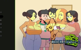 萌站汉化【欧美SLG/AI汉化/熟女】我的兽人家庭v0.1.5 AI汉化版【PC/0.33G/更新】