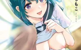 桃子]初恋女友记忆