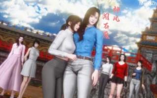 【3D/度盘/全彩】烈火凤凰_惊鸿凌云1.1-3.1