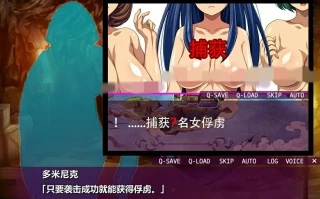 [战略SLG/中文/CV] 奥尔格的复仇~征服的旗帜 Revenge of the Orcs 官方中文版电脑 [780M]