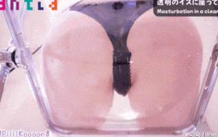 【一月一玩具时代，启动😆👍】2024.1-2024.2 Fantia (網野ぴこん)