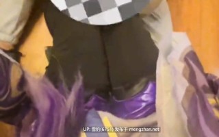 原神cos足交 4