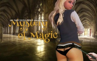 低价福利~#魔法奥秘   #Mystery Of Magic v0.2.0p AI汉化版  萌站植入低价福利~