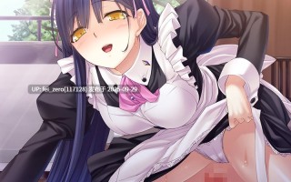 【PC/ADV/汉化】温柔姐系女仆与傲娇委员长的应援H～治愈身心！[Norn] 