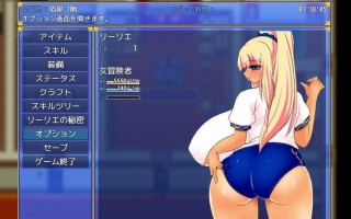 [RPG自费DsspseekV3翻译PC][プロリエーズ]莉莉的冒险 リーリエ伝説 Legend of Lilie Ver1.1[1.43G]
