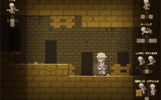 [埃及风情][绷带][正太][异种]呪いのおっぱいピラミッド[70M][BD] 