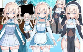 ［RPG/PC/AI汉化］艾尔涅的初次差遣   #エルネのはじめての御使い